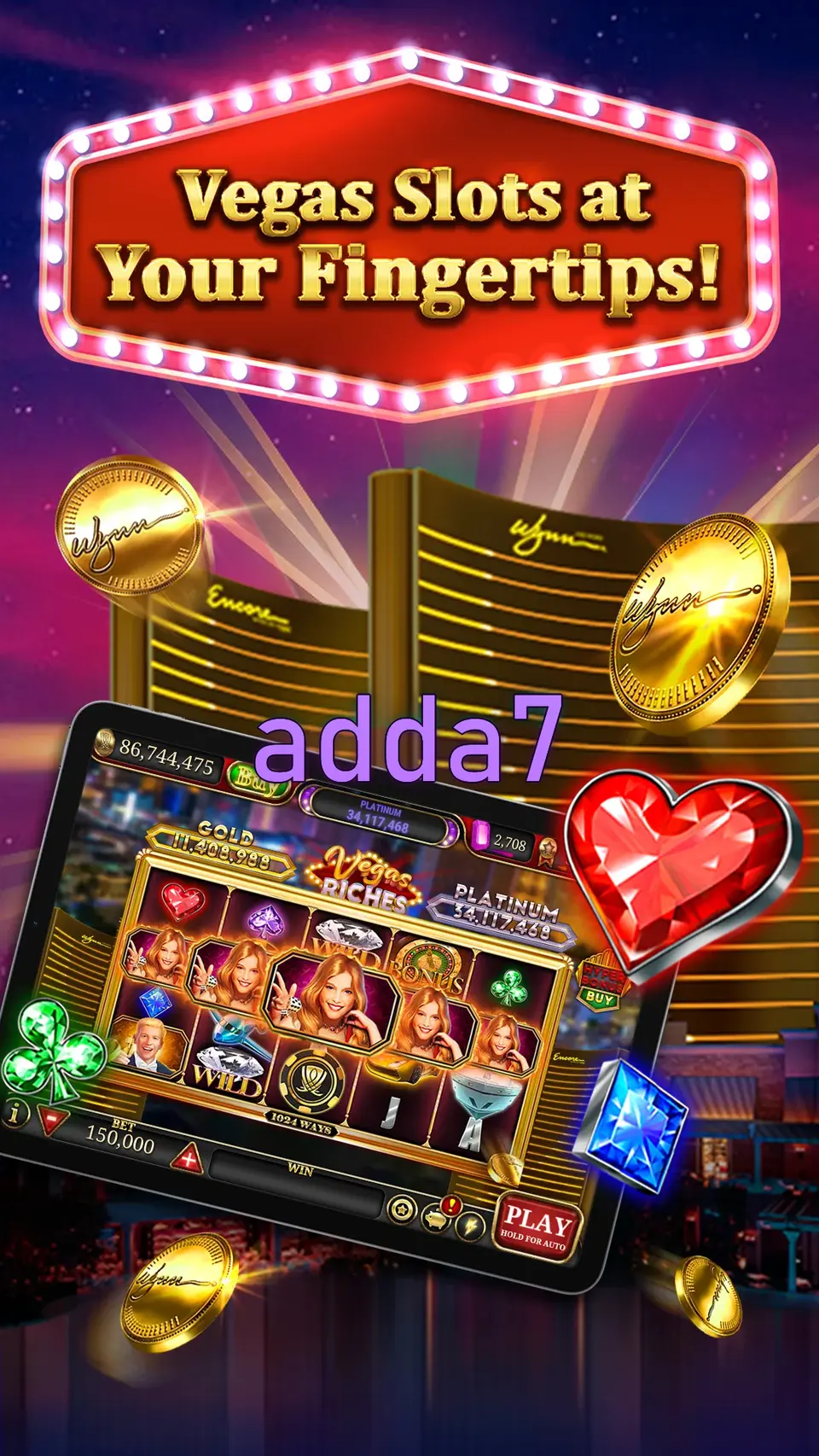 adda7 লগইন