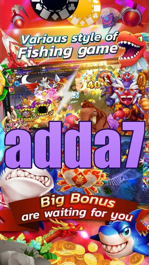 adda7 স্ক্রিনশট অফিসিয়াল APK